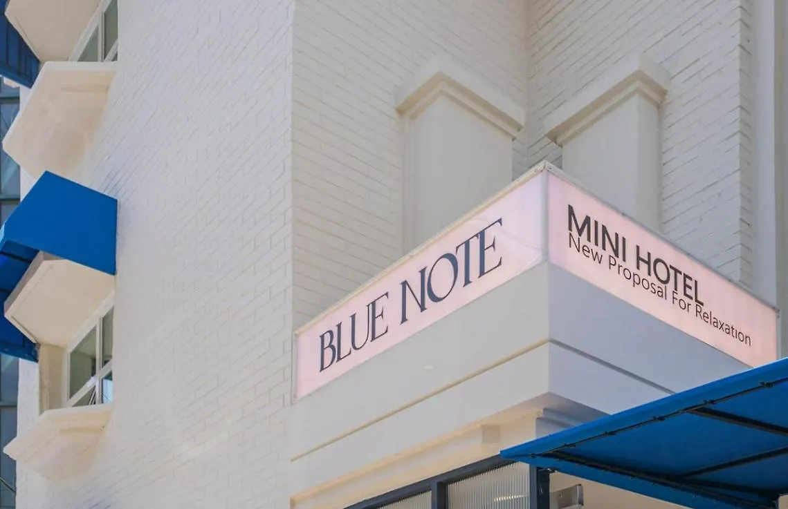 ホテル Blue Note インチョン広域市 3*,